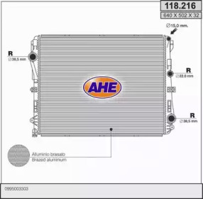 AHE 118216 -  Радиатор, охлаждение двигателя