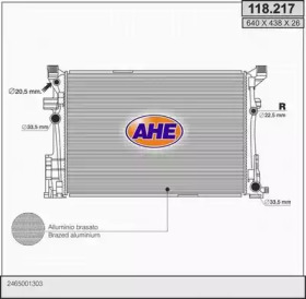 AHE 118217 -  Радиатор, охлаждение двигателя