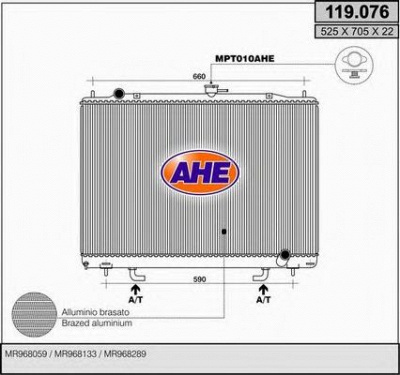 AHE 119076 -  Радиатор, охлаждение двигателя
