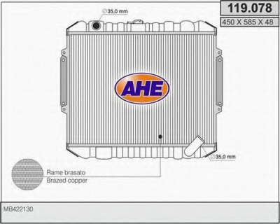 AHE 119078 -  Радиатор, охлаждение двигателя