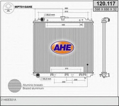 AHE 120117 - Радиатор, охлаждение двигателя