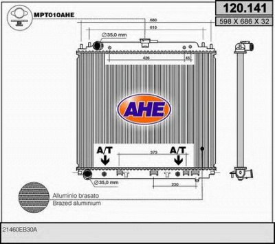 AHE 120141 - Радиатор, охлаждение двигателя