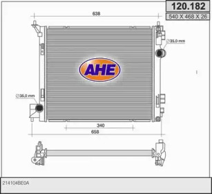 AHE 120182 - Радиатор, охлаждение двигателя