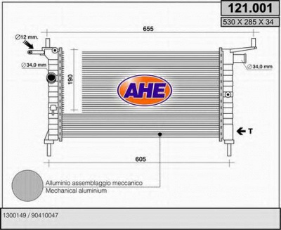 AHE 121001 -  Радиатор, охлаждение двигателя