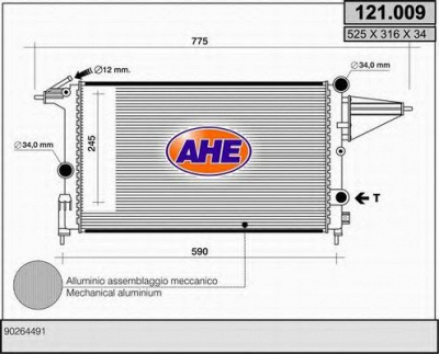 AHE 121009 -  Радиатор, охлаждение двигателя