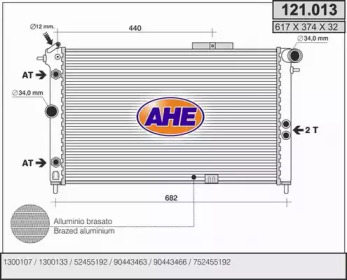 AHE 121013 -  Радиатор, охлаждение двигателя