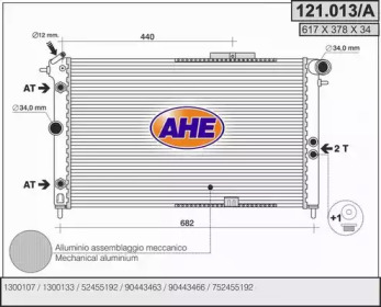 AHE 121013a -  Радиатор, охлаждение двигателя