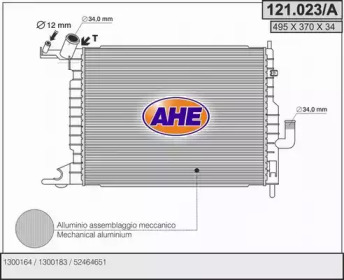 AHE 121023a -  Радиатор, охлаждение двигателя