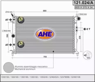 AHE 121024a -  Радиатор, охлаждение двигателя