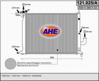 AHE 121025a -  Радиатор, охлаждение двигателя