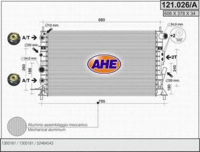 AHE 121026a -  Радиатор, охлаждение двигателя