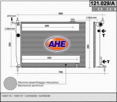 AHE 121029a -  Радиатор, охлаждение двигателя