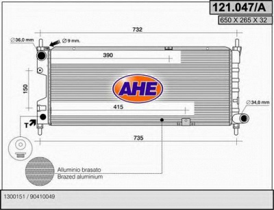 AHE 121047a -  Радиатор, охлаждение двигателя