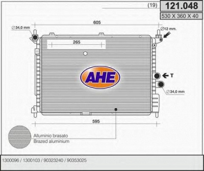 AHE 121048 -  Радиатор, охлаждение двигателя