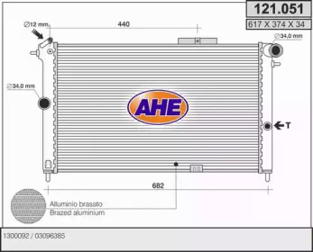 AHE 121051 -  Радиатор, охлаждение двигателя