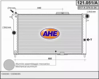 AHE 121051a -  Радиатор, охлаждение двигателя