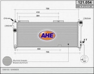 AHE 121054 -  Радиатор, охлаждение двигателя