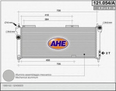 AHE 121054a -  Радиатор, охлаждение двигателя