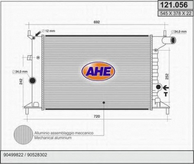 AHE 121056 -  Радиатор, охлаждение двигателя