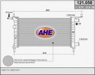 AHE 121058 -  Радиатор, охлаждение двигателя