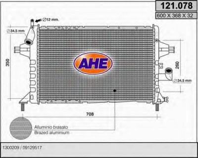 AHE 121078 -  Радиатор, охлаждение двигателя