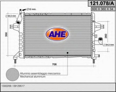 AHE 121078a -  Радиатор, охлаждение двигателя
