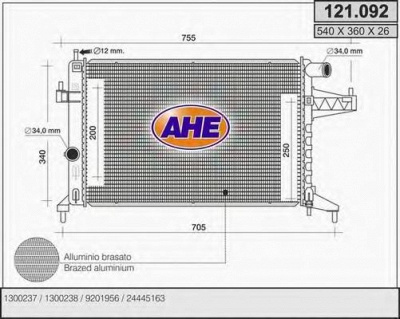 AHE 121092 -  Радиатор, охлаждение двигателя