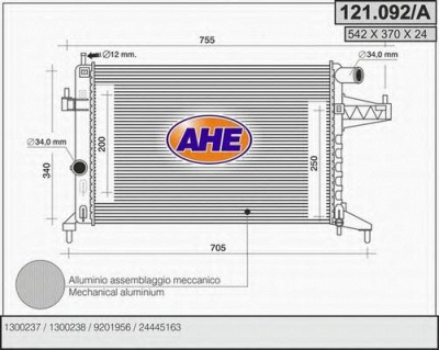 AHE 121092a -  Радиатор, охлаждение двигателя