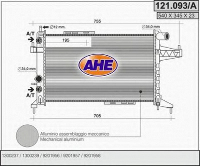 AHE 121093a -  Радиатор, охлаждение двигателя