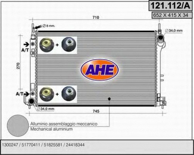AHE 121112a -  Радиатор, охлаждение двигателя
