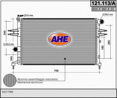 AHE 121113a -  Радиатор, охлаждение двигателя