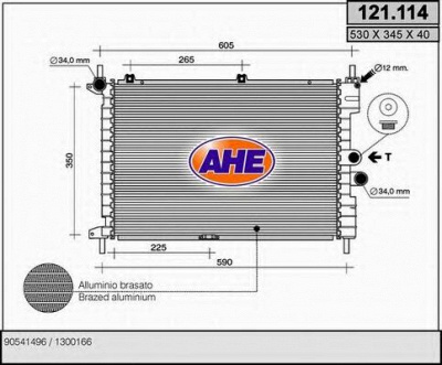 AHE 121114 -  Радиатор, охлаждение двигателя