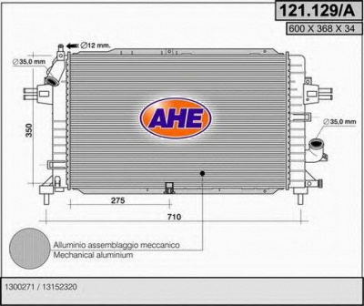 AHE 121129a -  Радиатор, охлаждение двигателя