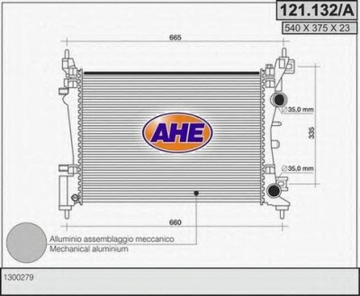 AHE 121132a -  Радиатор, охлаждение двигателя