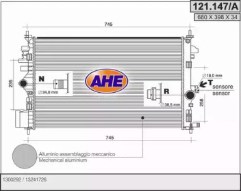 AHE 121147a -  Радиатор, охлаждение двигателя
