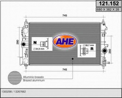 AHE 121152 -  Радиатор, охлаждение двигателя