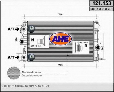 AHE 121153 -  Радиатор, охлаждение двигателя
