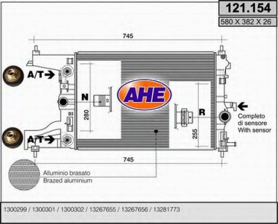 AHE 121154 -  Радиатор, охлаждение двигателя