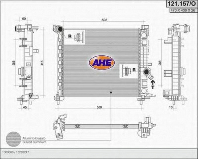 AHE 121157o -  Радиатор, охлаждение двигателя