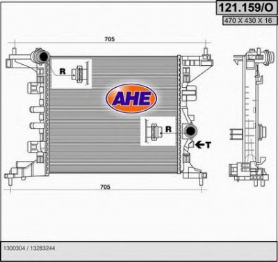 AHE 121159o -  Радиатор, охлаждение двигателя
