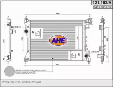 AHE 121162a -  Радиатор, охлаждение двигателя