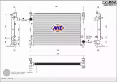 AHE 121164a - Радиатор, охлаждение двигателя
