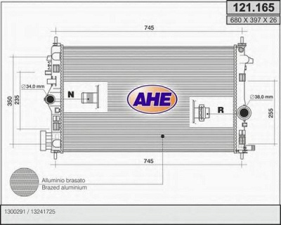 AHE 121165 -  Радиатор, охлаждение двигателя