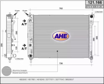 AHE 121166 -  Радиатор, охлаждение двигателя