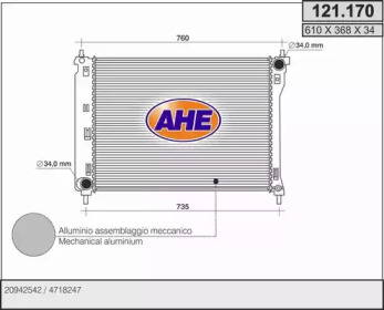 AHE 121170 -  Радиатор, охлаждение двигателя