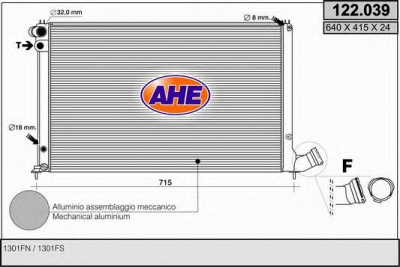 AHE 122039 -  Радиатор, охлаждение двигателя