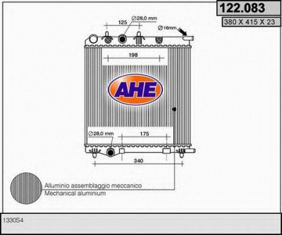 AHE 122083 -  Радиатор, охлаждение двигателя