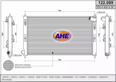 AHE 122089 -  Радиатор, охлаждение двигателя