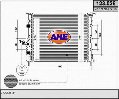 AHE 123026 -  Радиатор, охлаждение двигателя