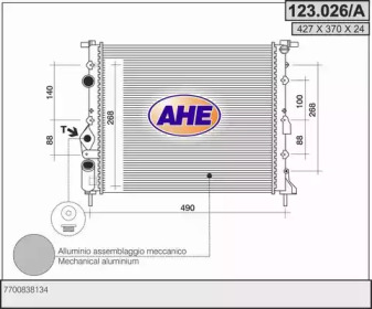 AHE 123026a -  Радиатор, охлаждение двигателя